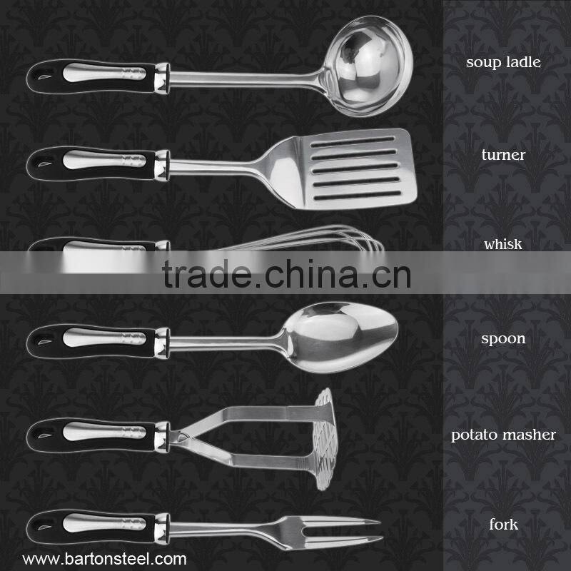 7pcs Stainless Steel Kitchen Tool Set