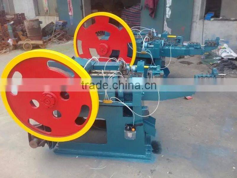 nail making machine swallow tail model