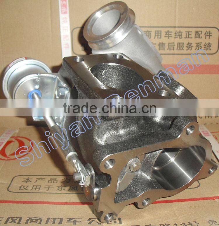 hot sale high performance turbocharger, supercharger 2834301/2834302/3782373