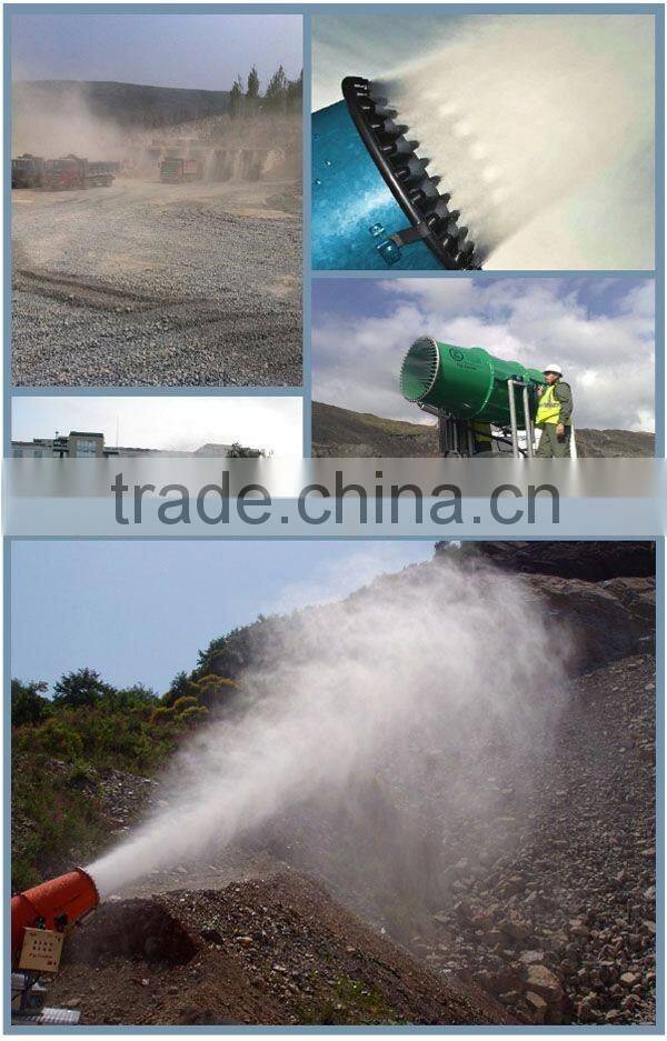 60meters Intelligent environmental spray cannon
