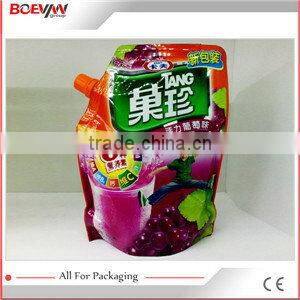 Best quality branded olive oil/milk/juice packing machine