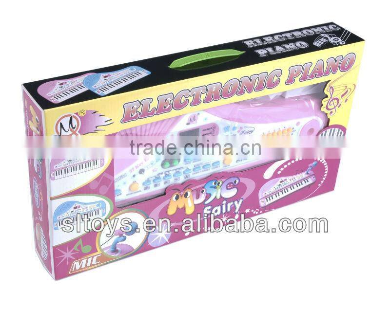 37keys pink children piano MQ021FM