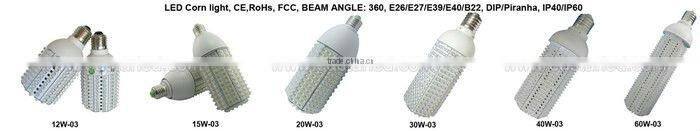 E27 SMD 9W LED table bulb
