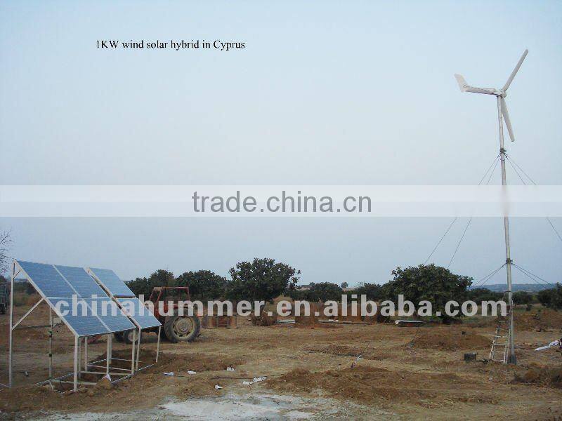 Hummer wind-solar hybrid power system 1KW wind generator plus solar panels