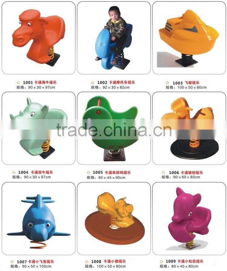 Roational rider for kid