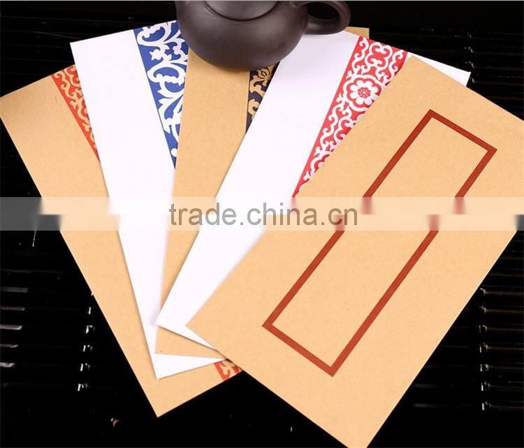 Chinese Style 120g Kraft Paper Envelopes 110*220mm