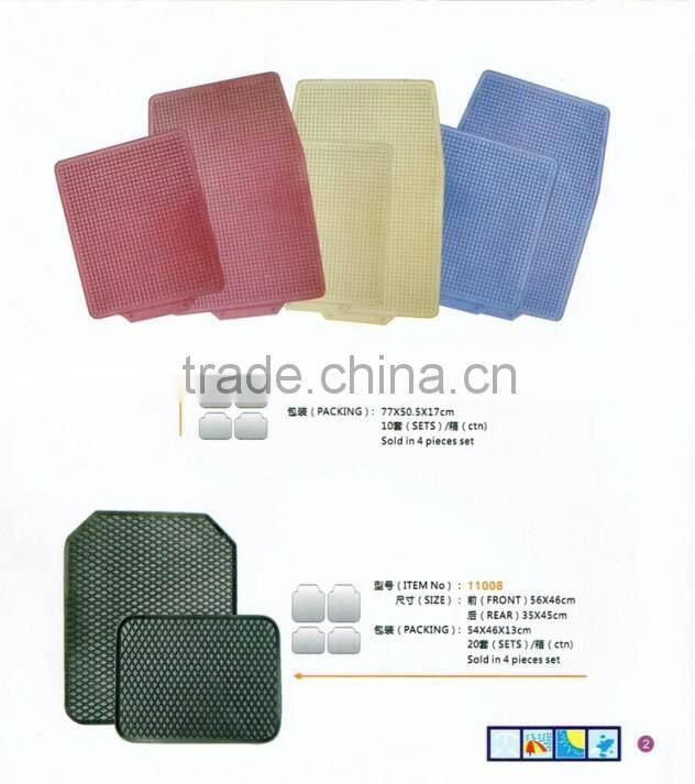 Wholesale 4 pieces heated rubber car floor mats
