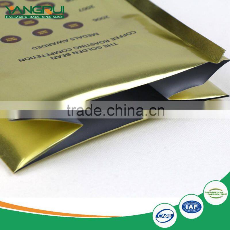 customized food grade 8 side seal square bottom pouch laminateld food bag