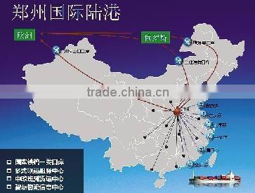 Qingdao/Tianjin to Alma-ata/Kazakhstan shipping forwarder service