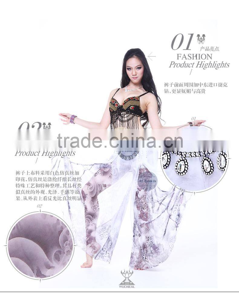 Silk Nice Expansion Beautiful Comfortable Belly Dance Skirt Pants(2131)