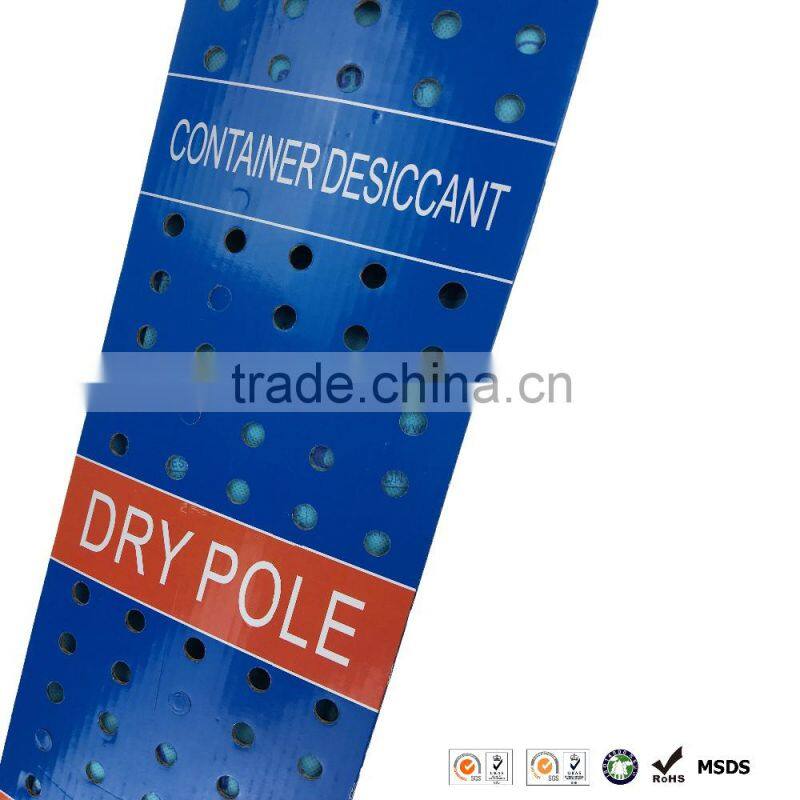 DMF FREE ISO FACTORY 1000g desiccant Container dry pole