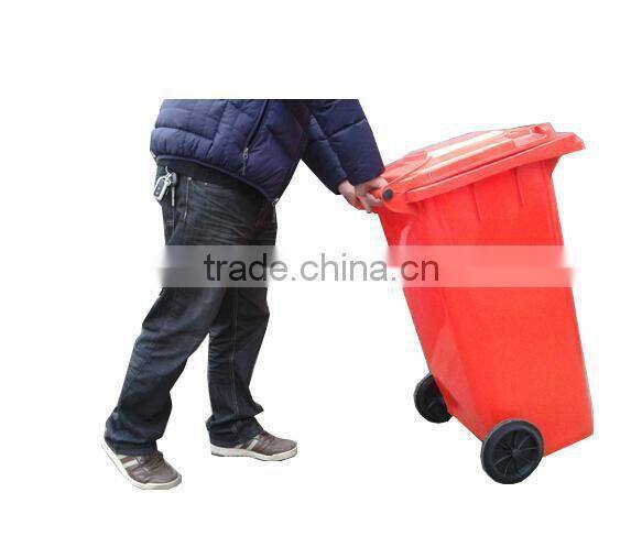 240L thicken kind outdoor plastic dustbin/outdoor garbage can