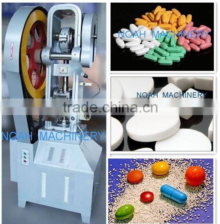 THP-10 Candy Tablet Press Machine