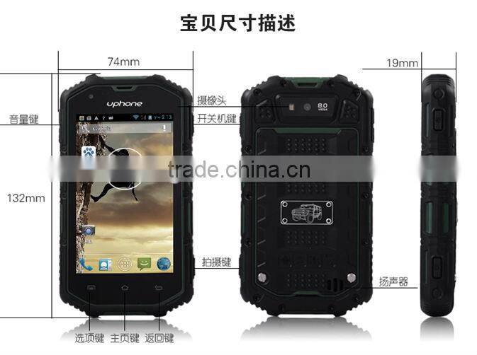 Uphone U5A 1.2 GHz dual-core MTK6572A Android 4.2.2 Dual sim 4.0 -inch 480 x800 pixels IP68