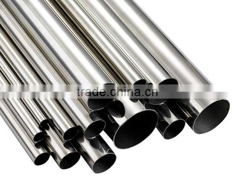 316 stainless steel tubes/pipes from Chinese factory