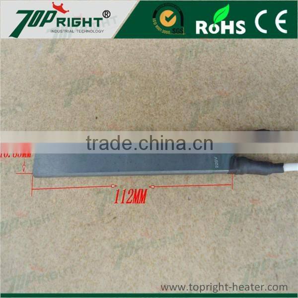 silicon nitride igniter water heater/ silicon nitride ceramic heater