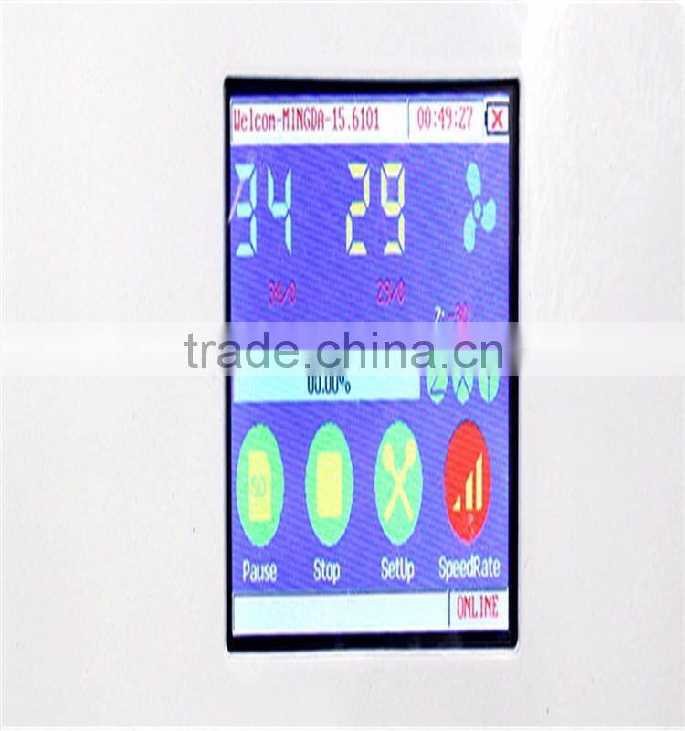 Tower Printing 3D Printer Automatic Best Quality New Version MD-4C Beautiful Equipment 3D Building Printer Machinery