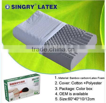 latex foam massage throw body pillow