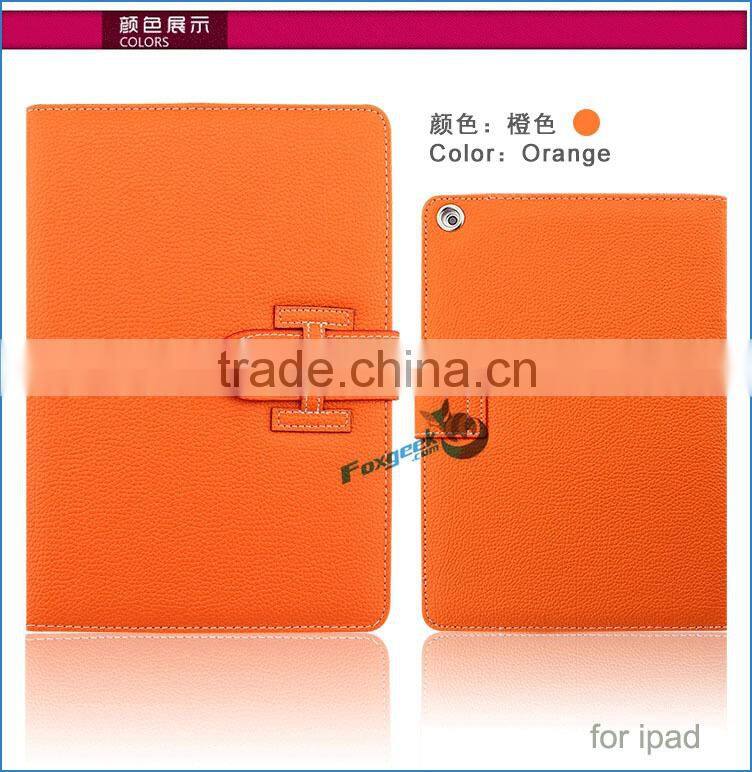 New design products bulk buy from china protective cover case for ipad mini ,for ipad air/air2