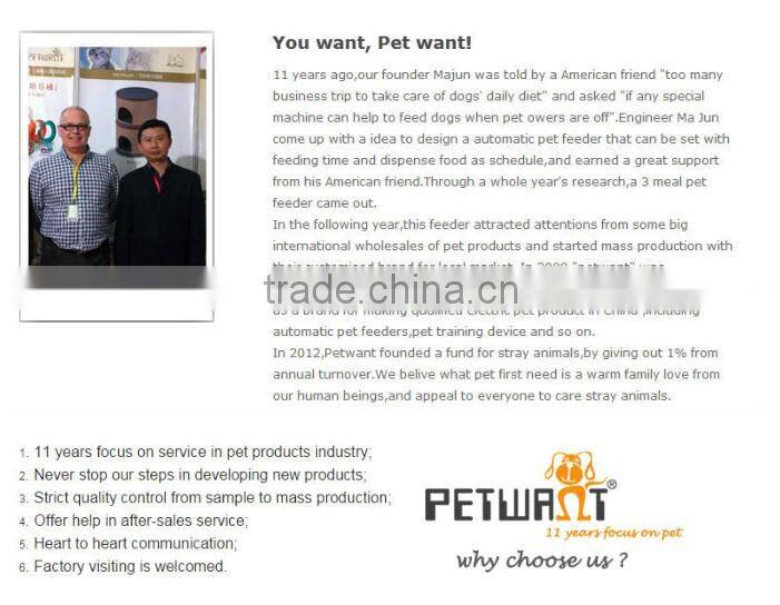 Petwant new design self-developed touch button automatic dog feeder