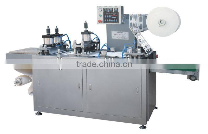 Paper Cup Lid Making Machine With CE