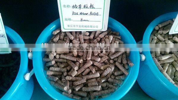 small diesel wood pellet mill(200-300kg/h)