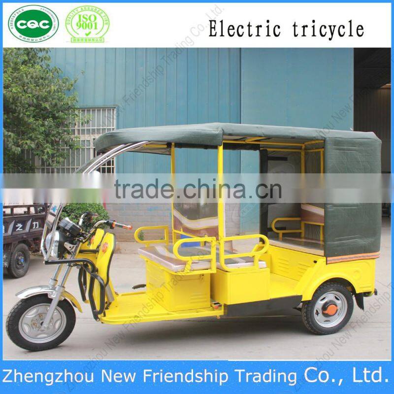 China more popular new design 3 wheel taxi tricycle