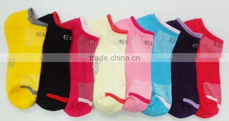Colorful Cotton Breathable Ankle Socks