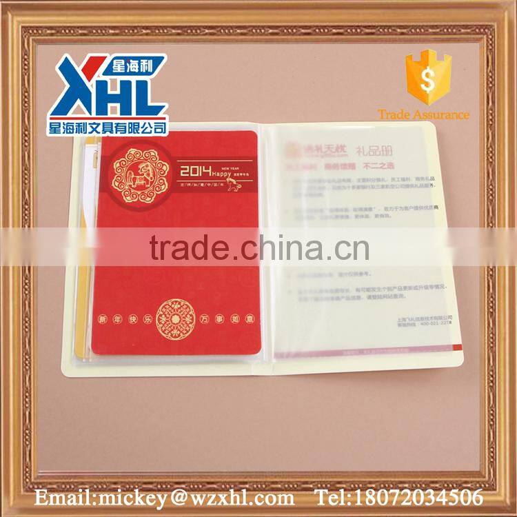 new design pp promotional display book