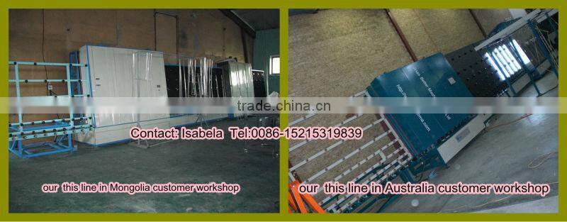 Insulation glass machinery / Vertical Insulating Glass Automatic Flat Press Produce Line / Double Glass Process Line (LB1800P)