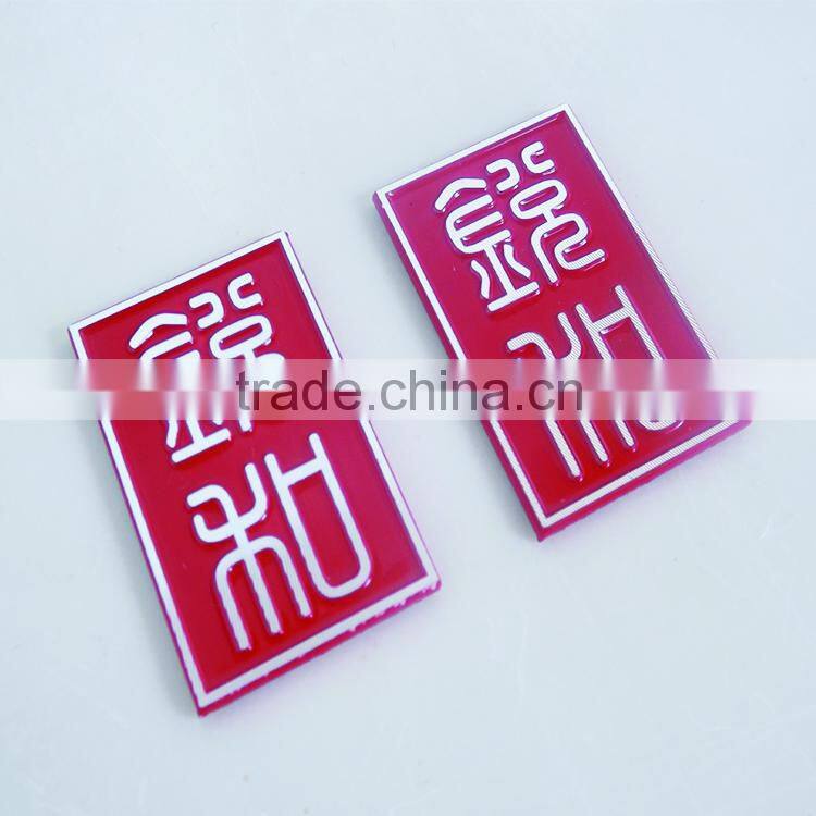 metal painted labels,aluminum embossed wine labels,brushed logo label