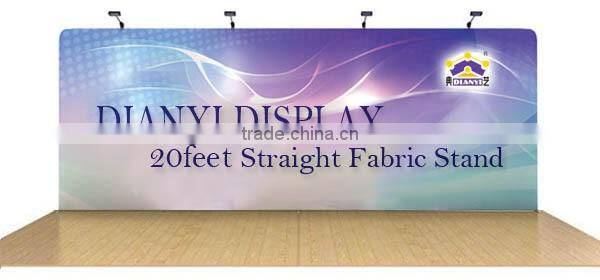 20ft S-shape Tension fabric wave tube trade show backdrop display