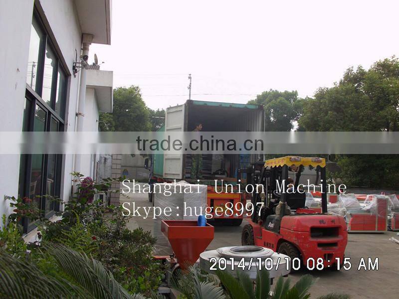 MS-120 water ring PP/PE film recycling machine