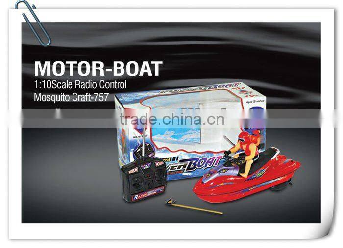 1:10 Scale Radio Control Mosquito Craft 757T-030 2012 Newly style