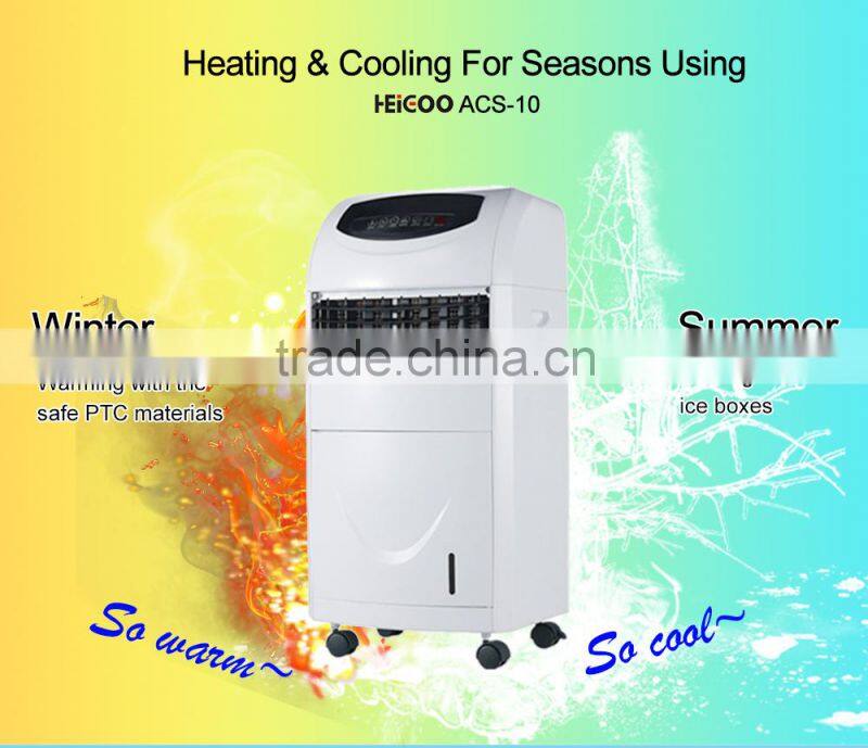 Household Appliance Stand Air Conditioner Fan