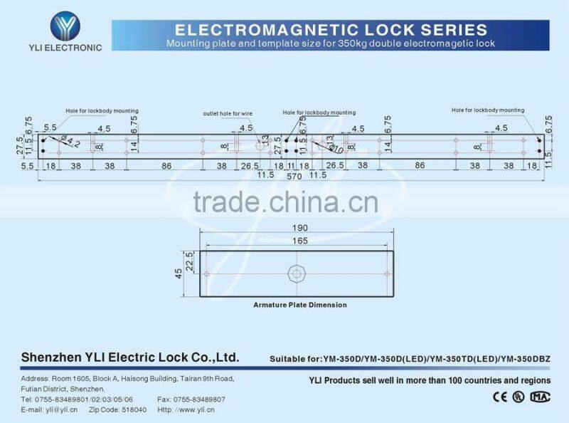 Double Door Magnetic Lock With Buzzer(800Lbs)