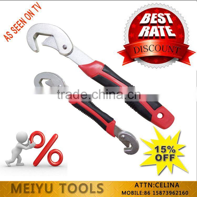 High Quality 10-inch 25 cm Monkey Adjustable Pipe Wrench Spanner Universal Wrench Set