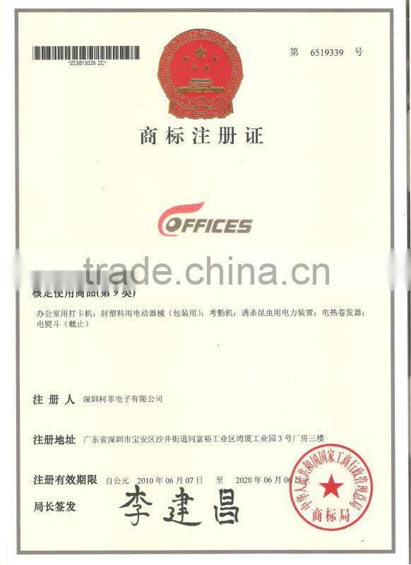 A4 laminate pouch film laminator