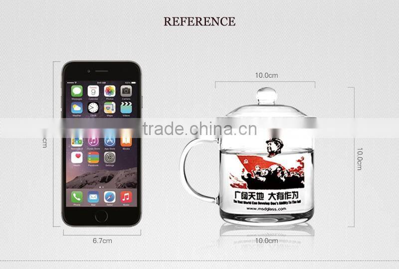 Chinese borosilicate drinking glass tea cup with lid and handle