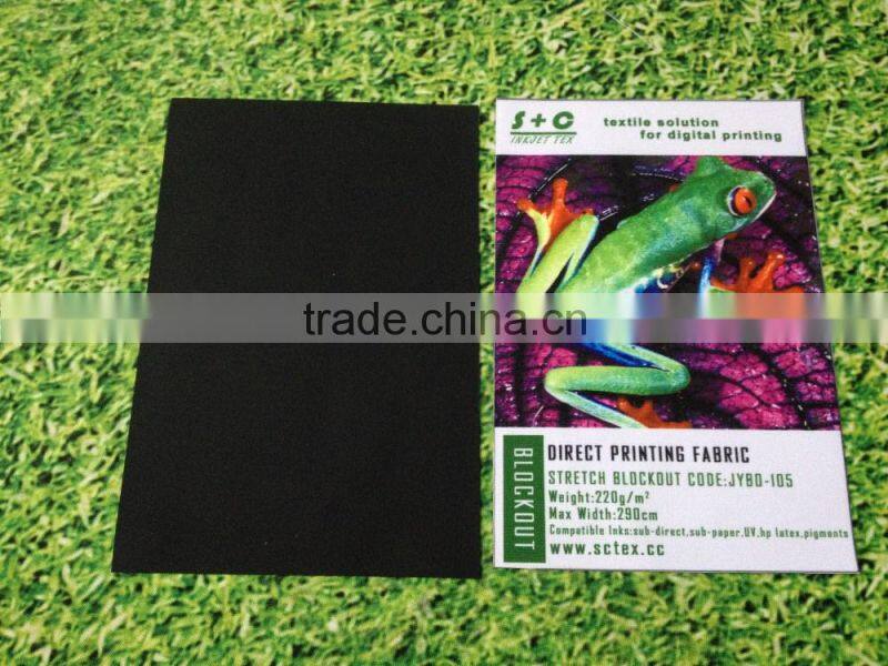 2017 Black backed Blockout fabric for roller blind dye sublimation printing