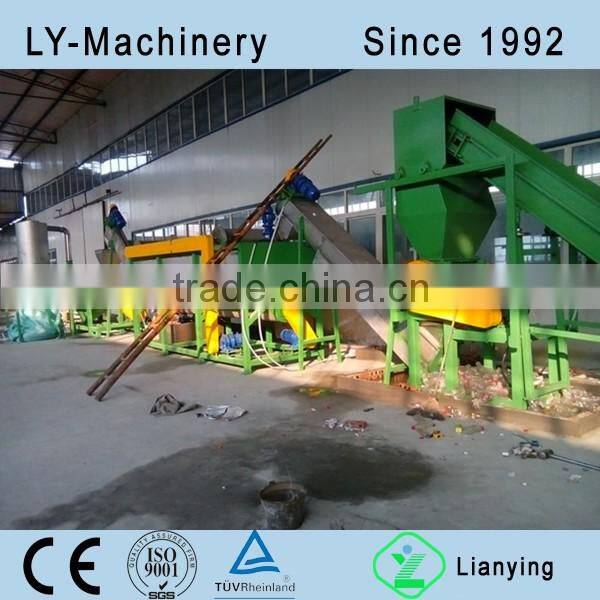 PET washing and drying system