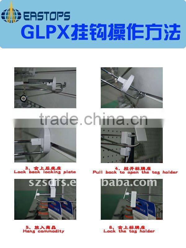 Slatwall Mini hook anti sweep lock for retail security stop lock for retail hook anti lose/anti theft