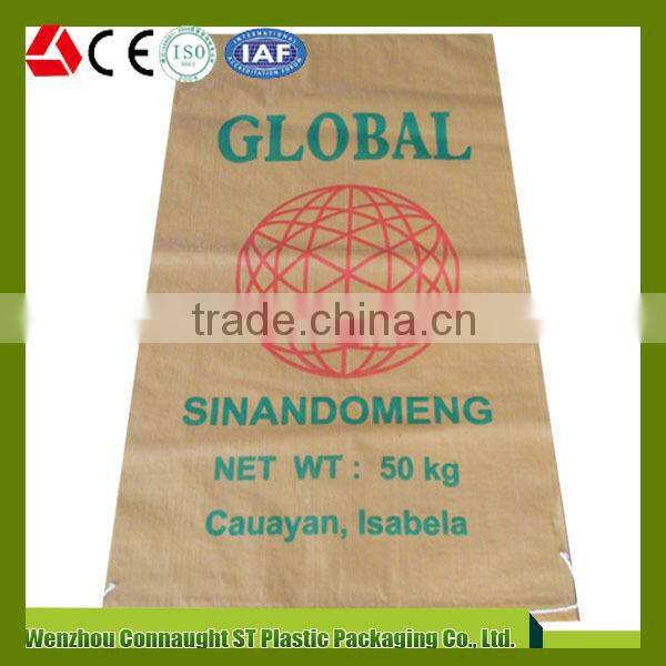 China Wholesale Custom stand up food bags