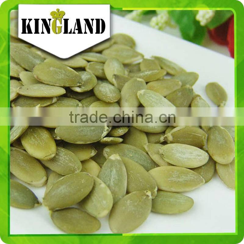 pumpkin seeds kernel price from Kingland (shine skin)