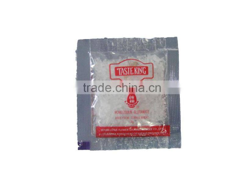 monosodium with good price