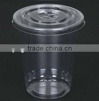 cups plastic for drink,double insulated plastic cups,mini plastic cups