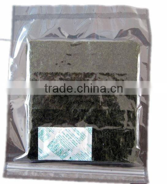 seafood Roasted Seaweed