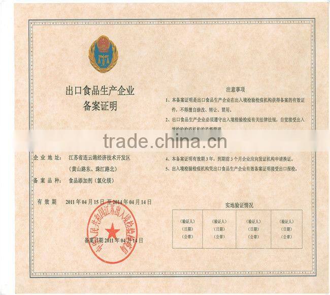 Magnesium Oil food grade