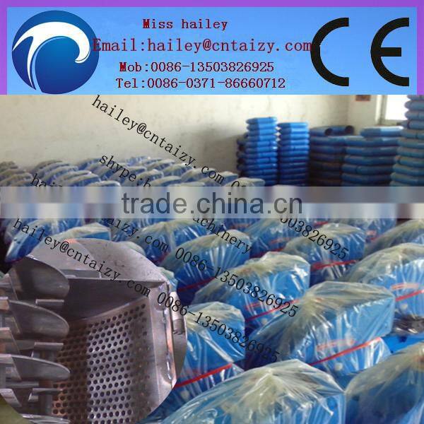 Home use grain corn crusher grain crushing machine