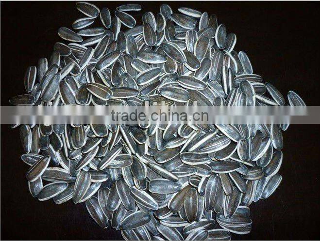 sunflower seeds from Chinese